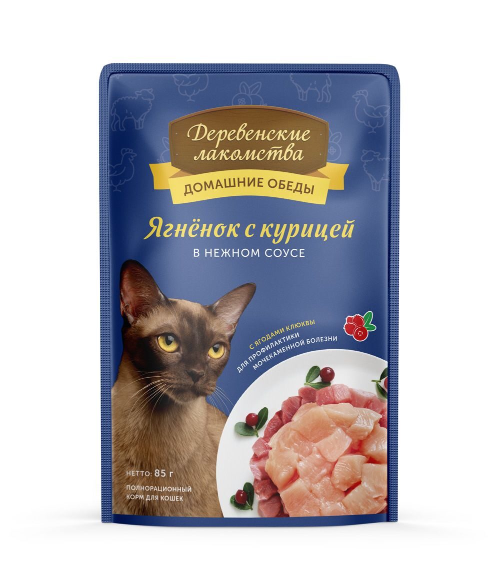 ДЕРЕВЕНСКИЕ ЛАКОМСТВА Пауч для кошек с ягнёнком и курицей в нежном соусе 0,085 кг