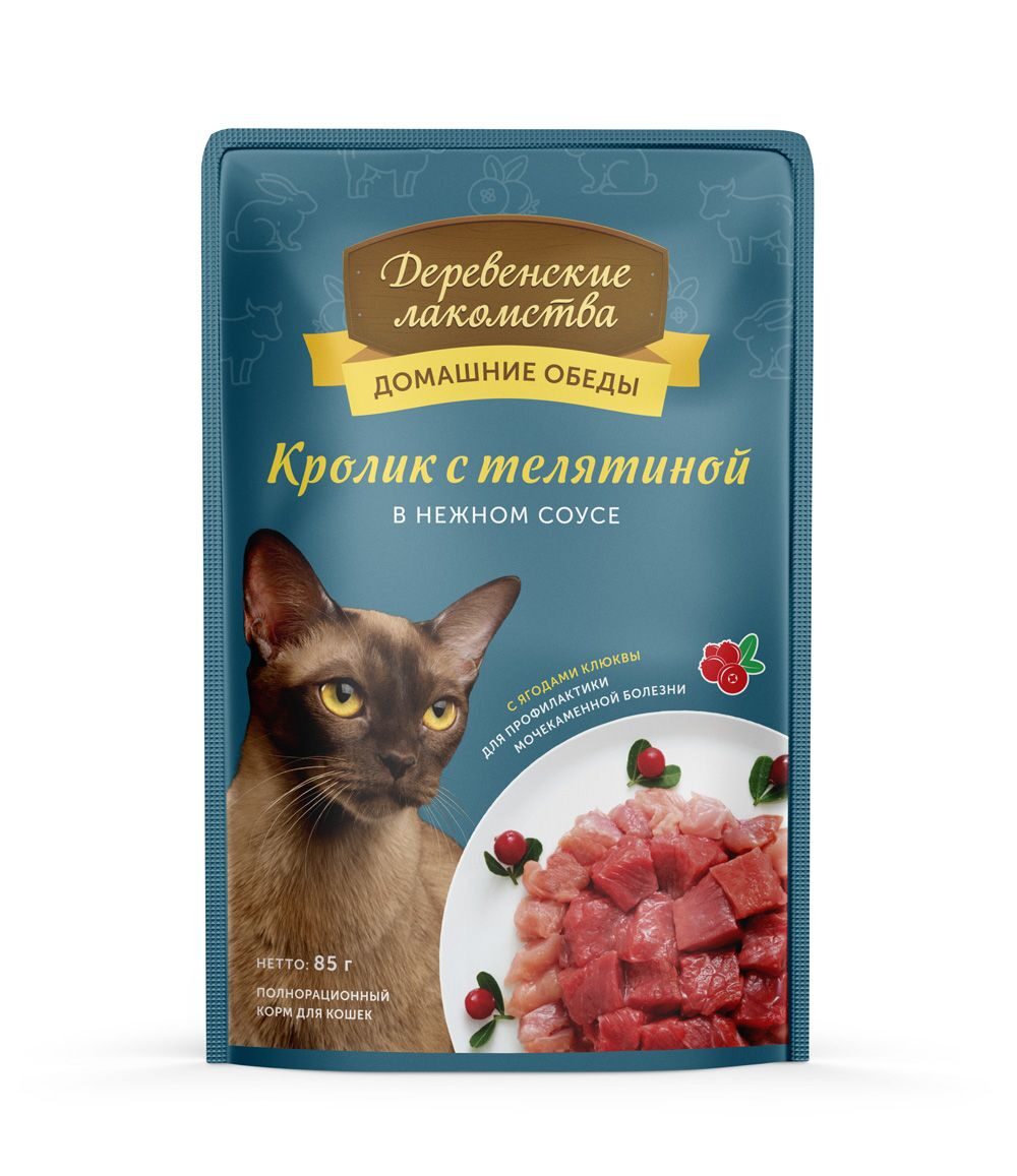 ДЕРЕВЕНСКИЕ ЛАКОМСТВА Пауч для кошек с кроликом и телятиной в нежном соусе 0,085 кг
