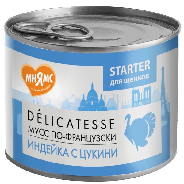 МНЯМС DELICATESSE Мусс по-французски для щенков до 4-х месяцев с индейкой и цукини 0,2 кг