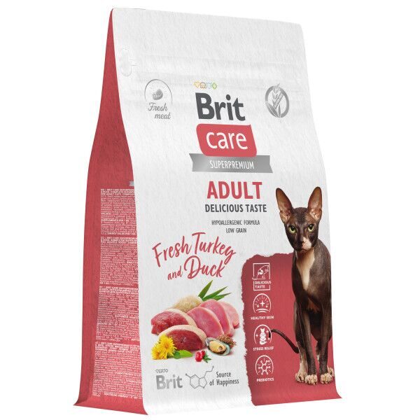 BRIT CARE Сухой корм для взрослых кошек с уткой 0,4 кг