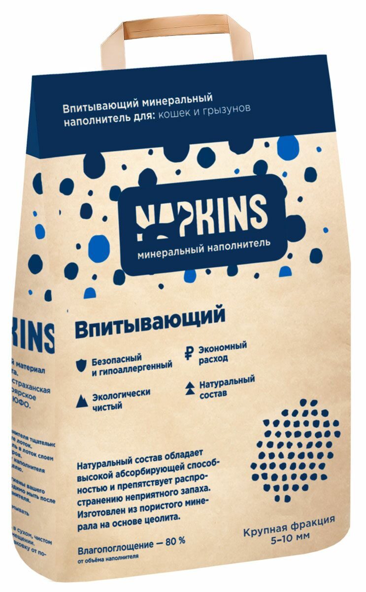 NAPKINS Наполнитель впитывающий крупная фракция 6 л