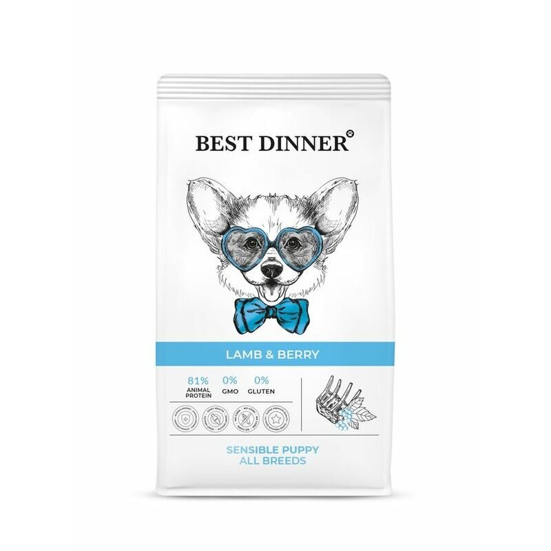 BEST DINNER Сухой корм для щенков с чувствительным пищеварением с ягненком и ягодами, 12кг