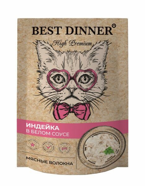 BEST DINNER High Premium Пауч для взрослых кошек с индейкой в белом соусе 0,085 кг